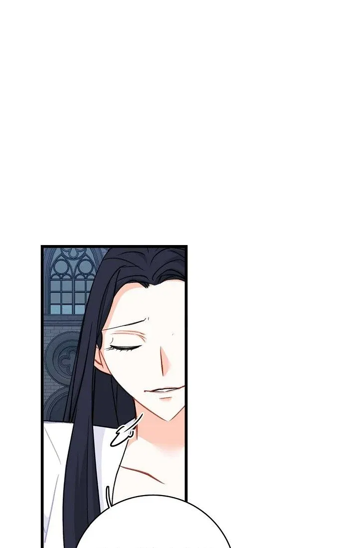 13th Prince Chapter 39 – Page 39