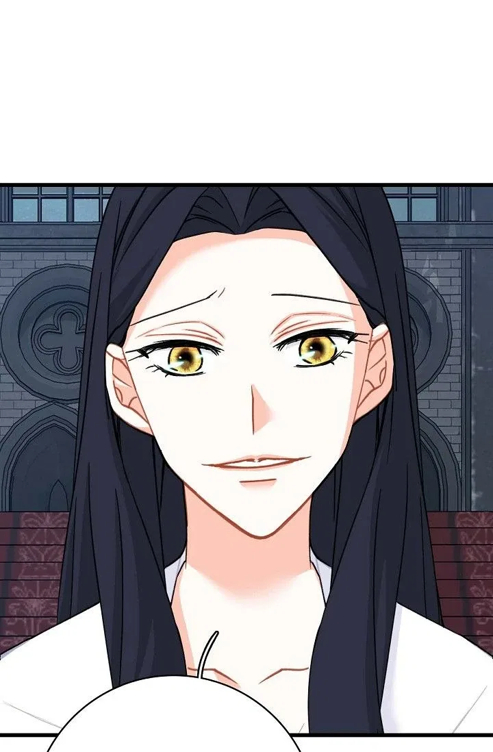 13th Prince Chapter 39 – Page 66