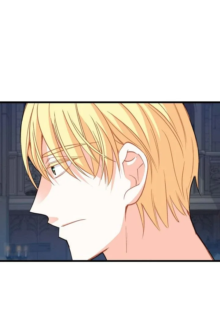 13th Prince Chapter 39 – Page 83