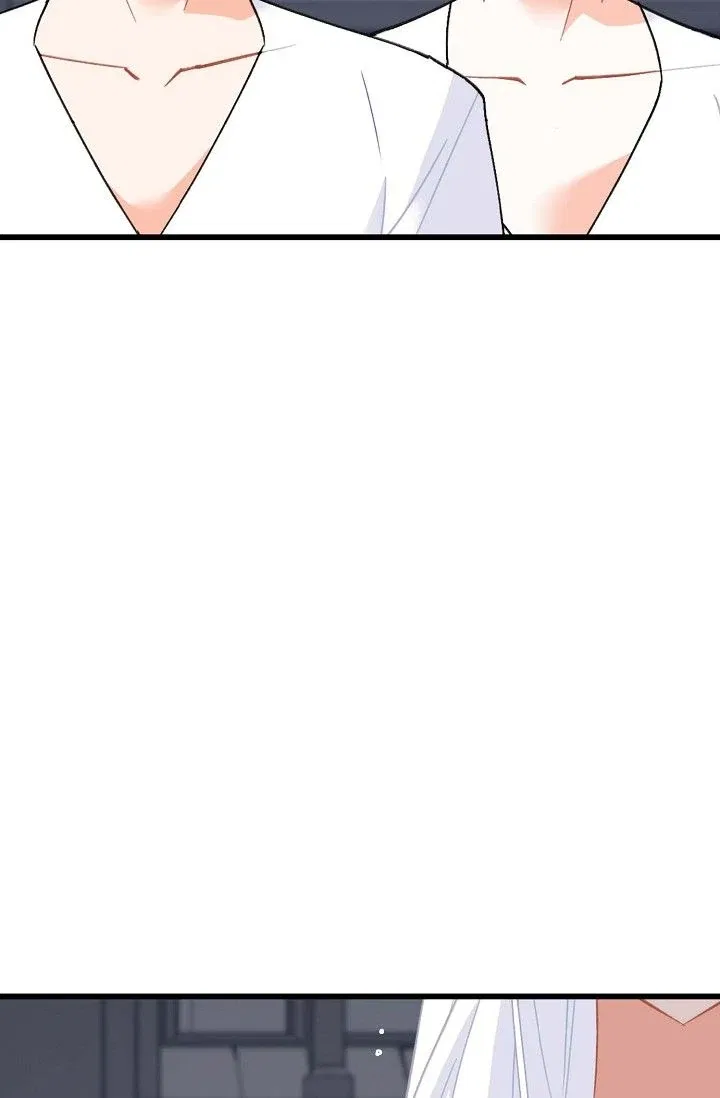 13th Prince Chapter 39 – Page 96