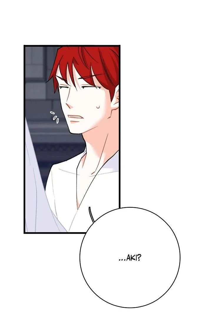 13th Prince Chapter 39 – Page 98