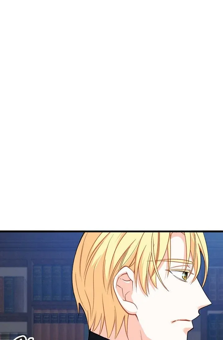13th Prince Chapter 37 – Page 13