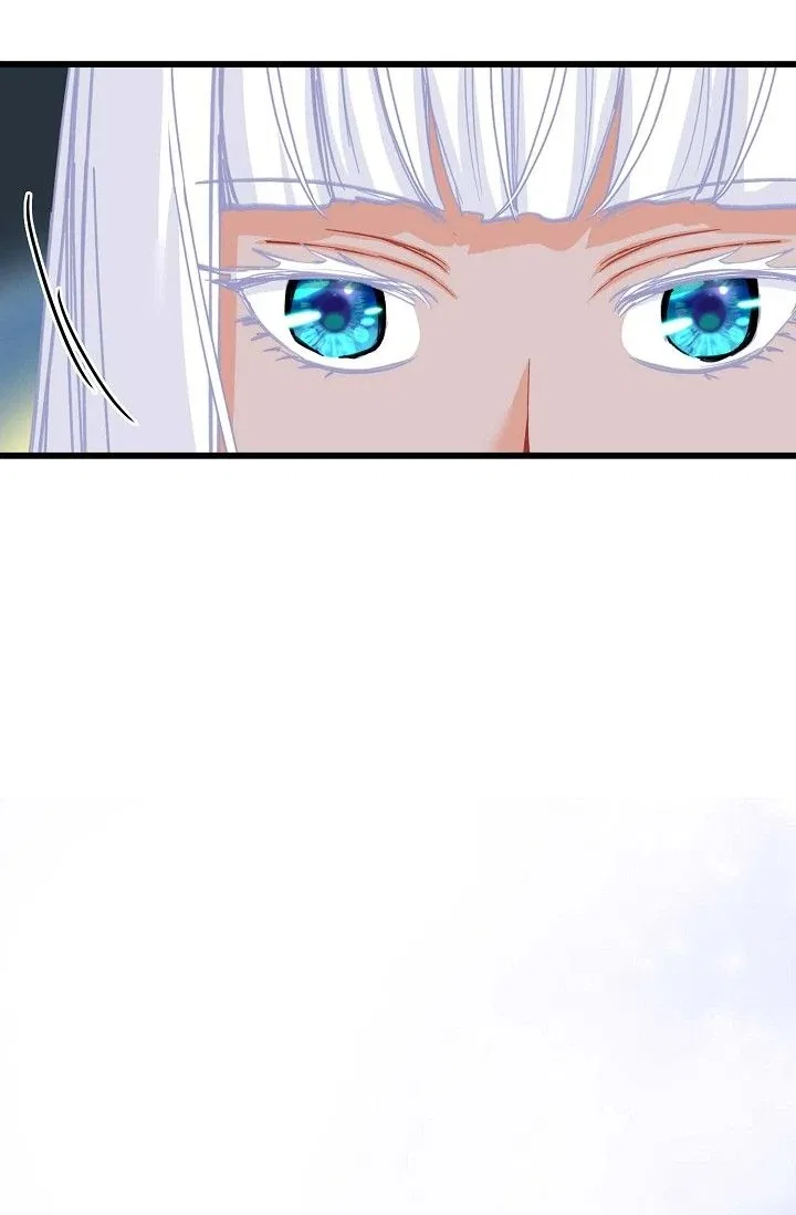 13th Prince Chapter 37 – Page 62