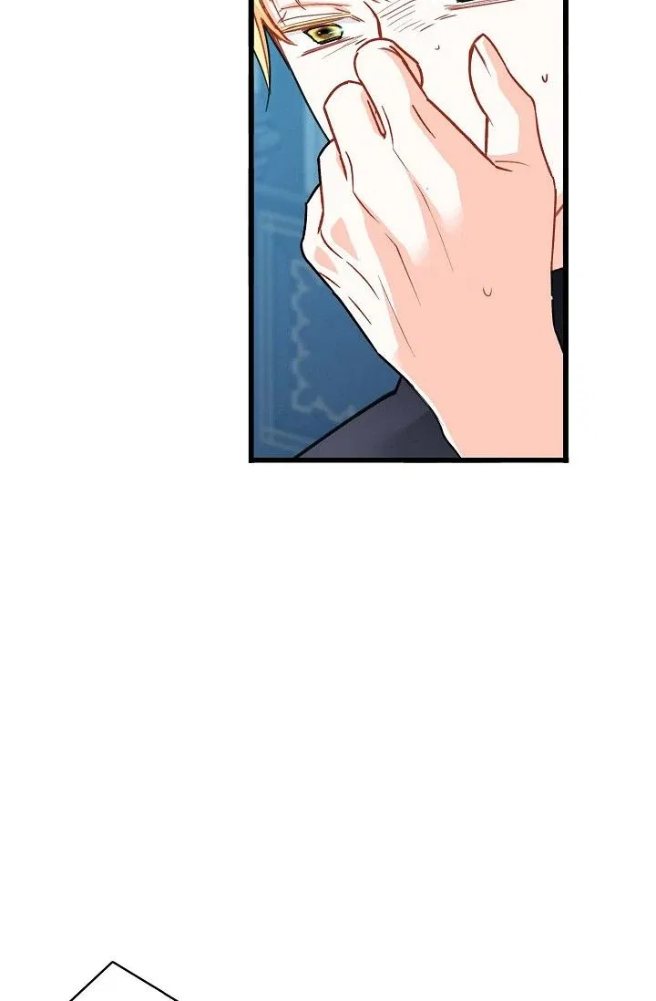 13th Prince Chapter 36 – Page 22