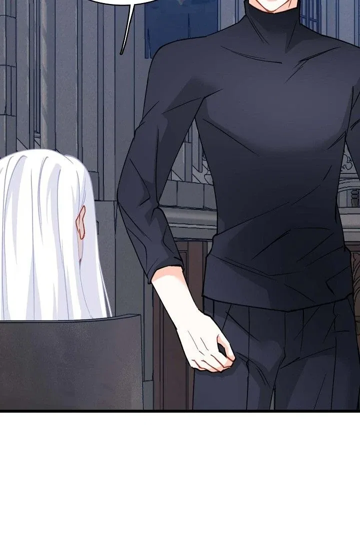 13th Prince Chapter 36 – Page 57