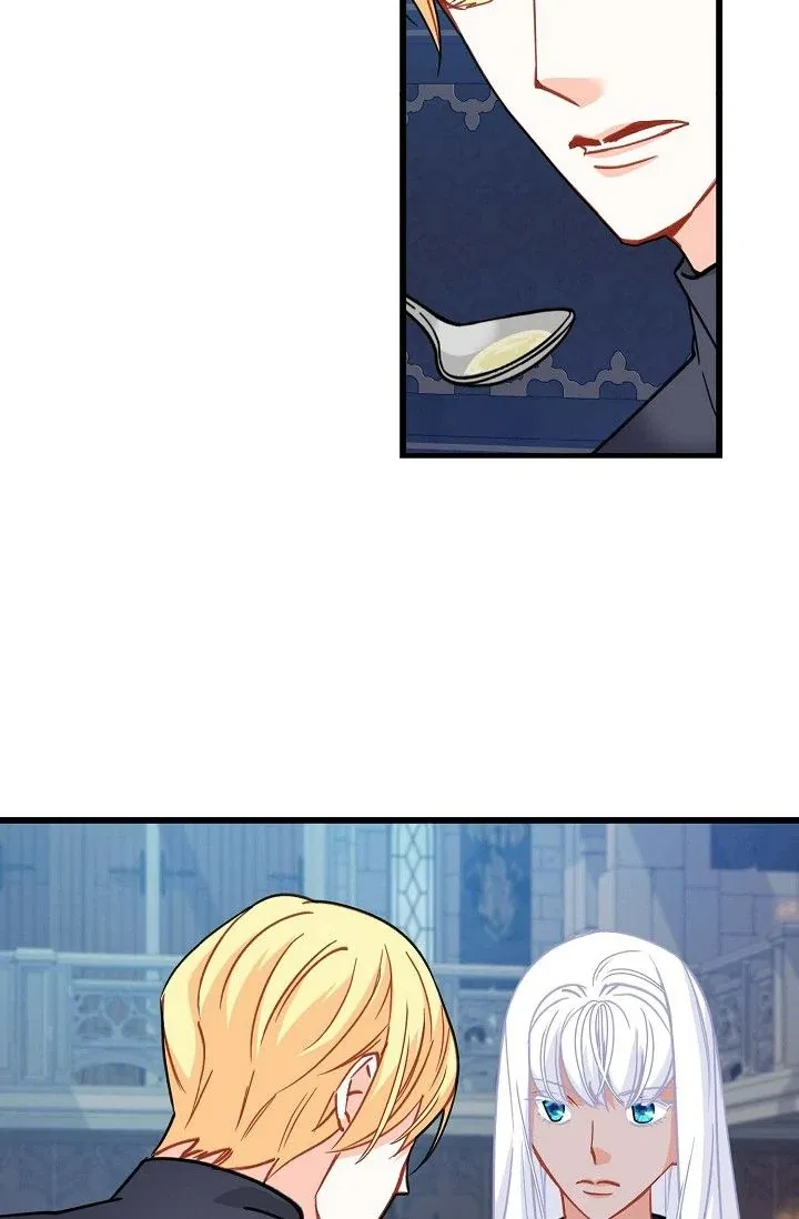 13th Prince Chapter 36 – Page 70
