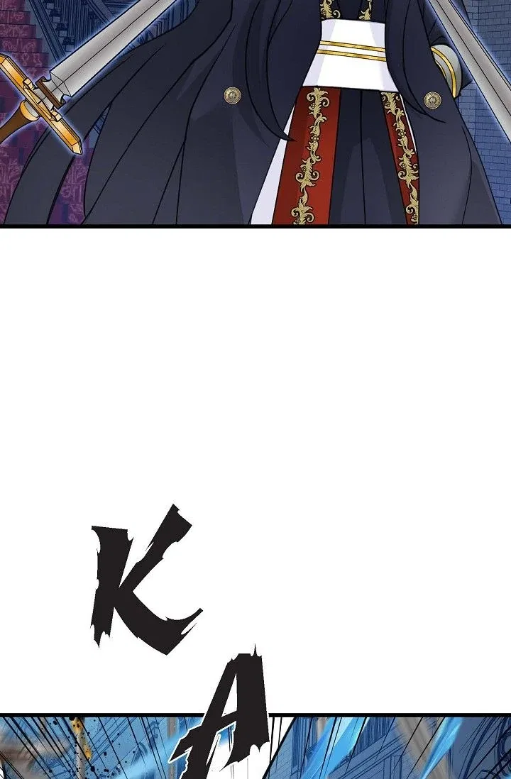 13th Prince Chapter 35 – Page 58