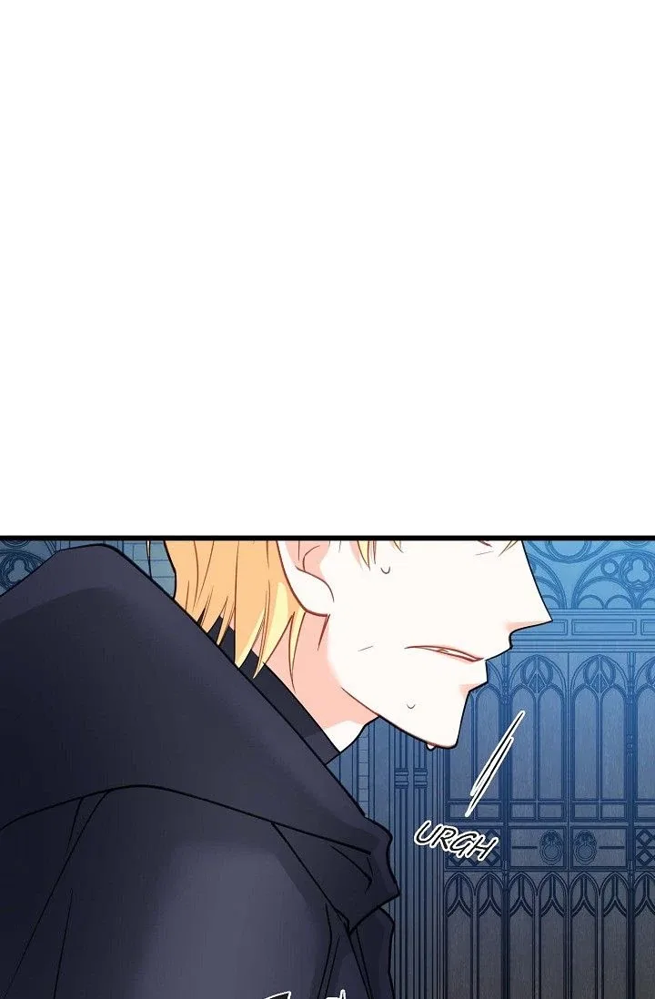 13th Prince Chapter 35 – Page 60