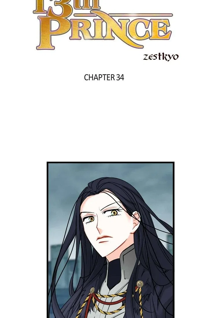 13th Prince Chapter 34 – Page 2