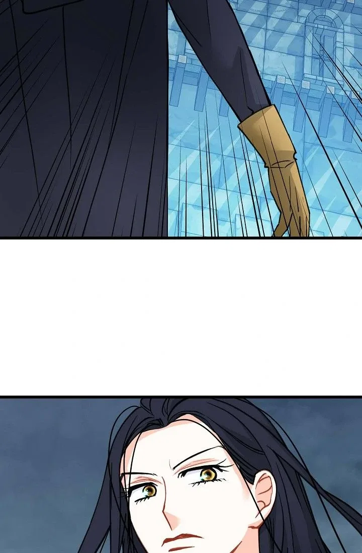 13th Prince Chapter 34 – Page 11