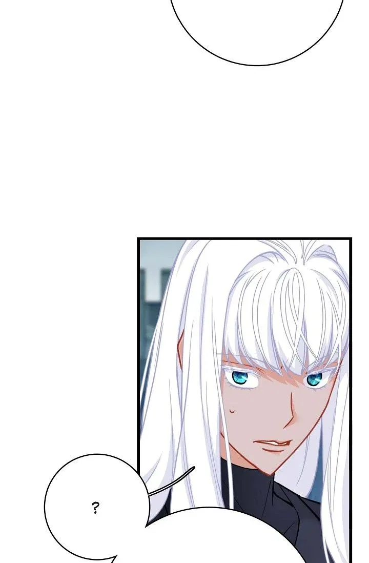 13th Prince Chapter 34 – Page 58