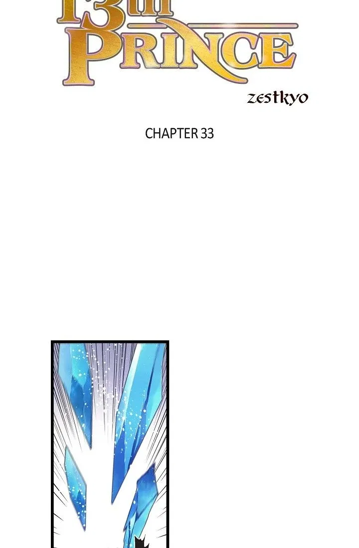 13th Prince Chapter 33 – Page 2