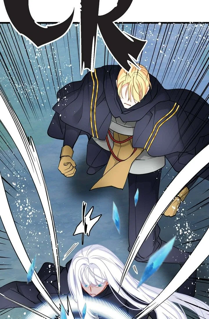 13th Prince Chapter 33 – Page 13