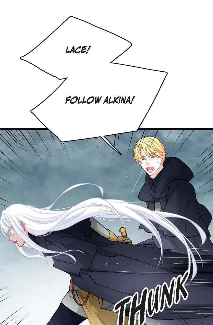 13th Prince Chapter 33 – Page 23