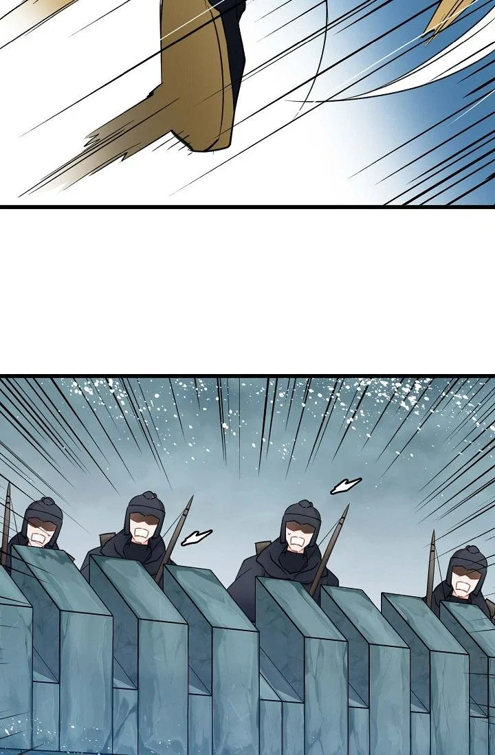 13th Prince Chapter 33 – Page 30