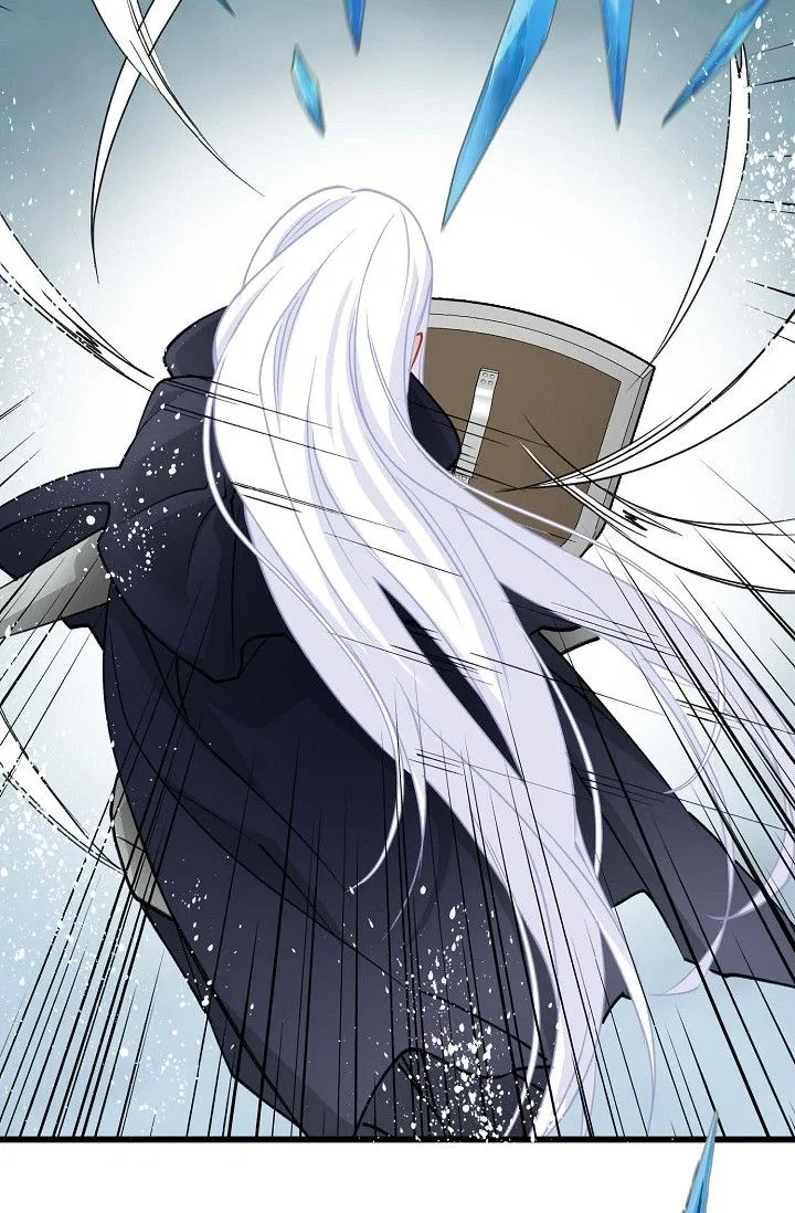 13th Prince Chapter 33 – Page 59