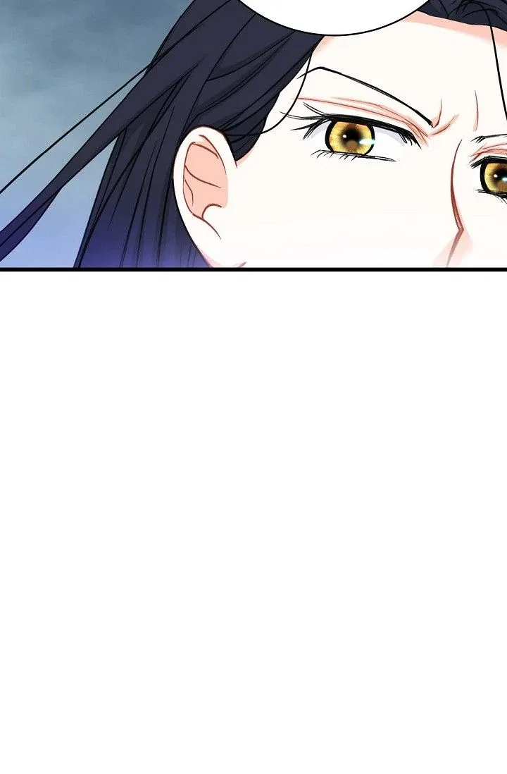 13th Prince Chapter 33 – Page 77