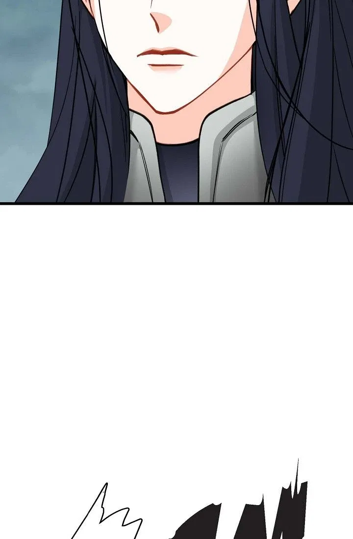 13th Prince Chapter 33 – Page 82