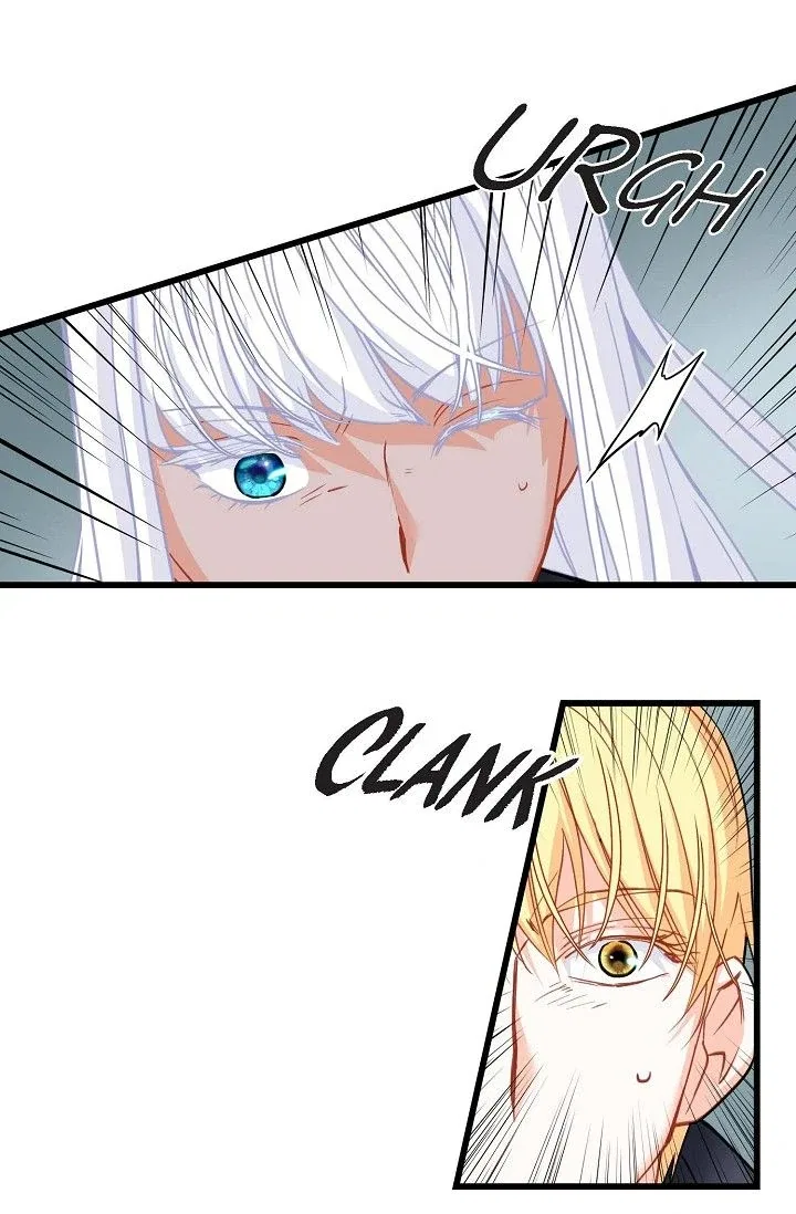 13th Prince Chapter 33 – Page 84