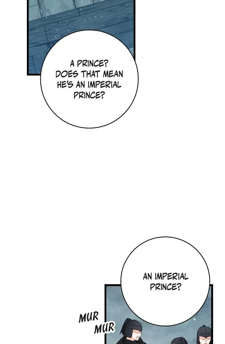 13th Prince Chapter 32 – Page 7