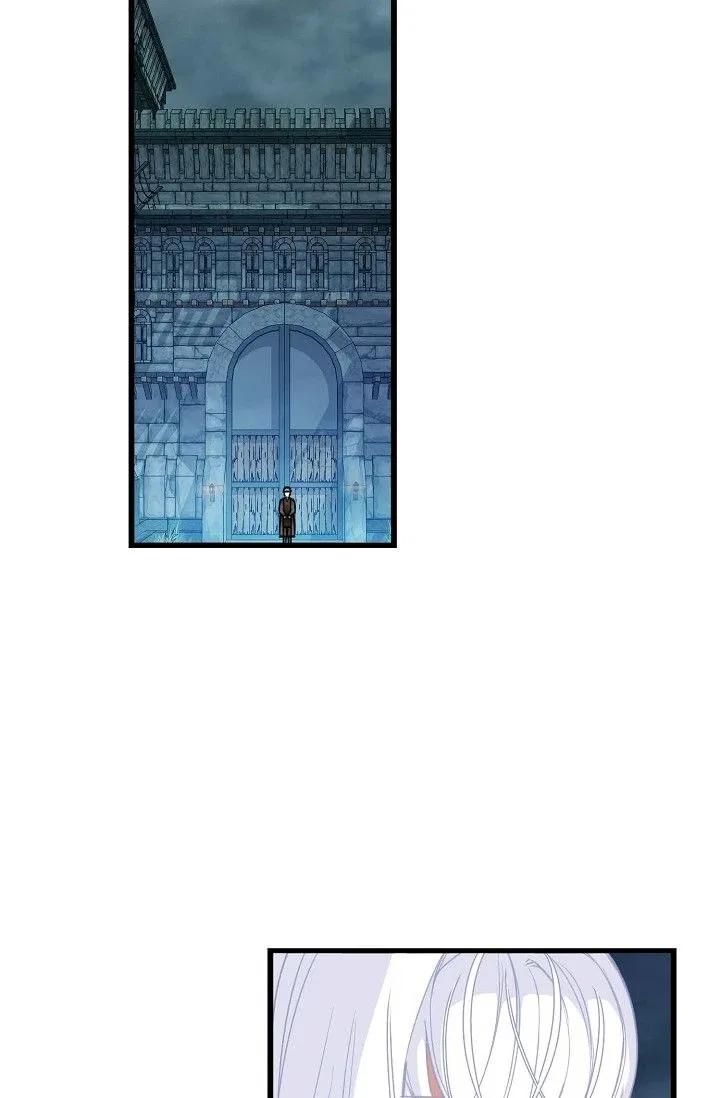 13th Prince Chapter 32 – Page 30