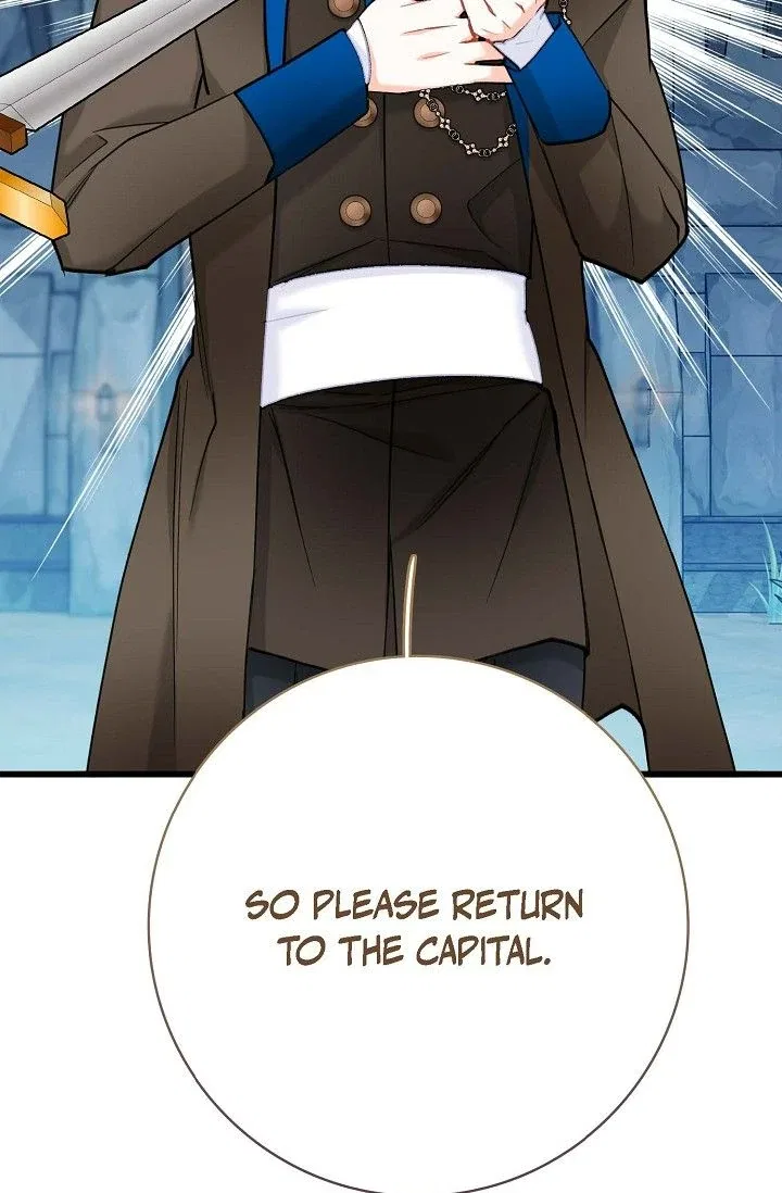 13th Prince Chapter 32 – Page 72