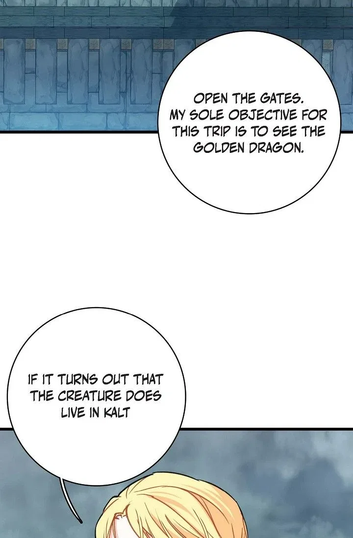 13th Prince Chapter 32 – Page 79
