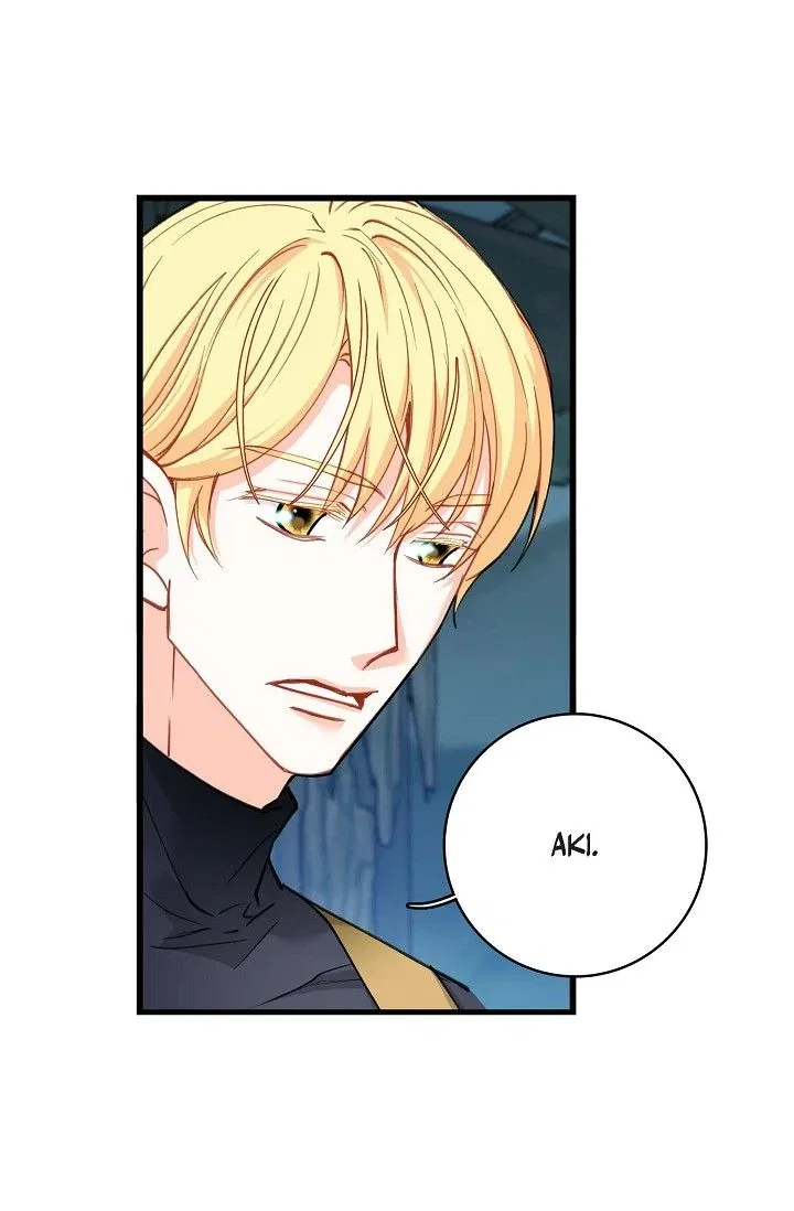 13th Prince Chapter 31 – Page 14
