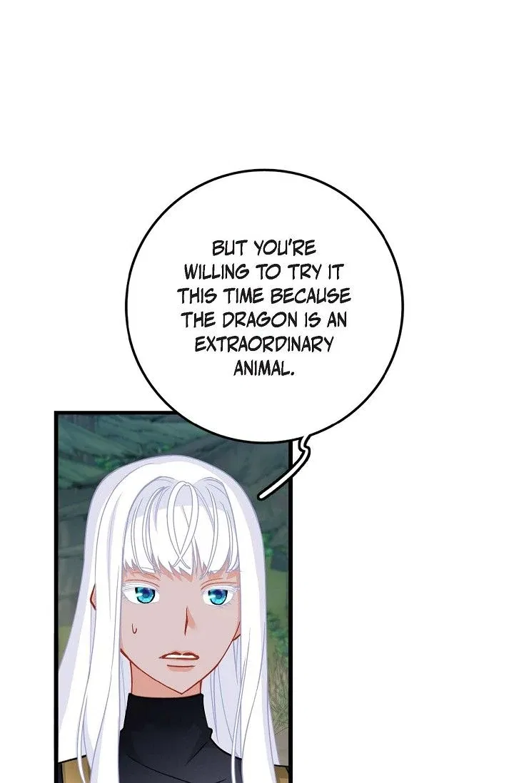 13th Prince Chapter 31 – Page 51