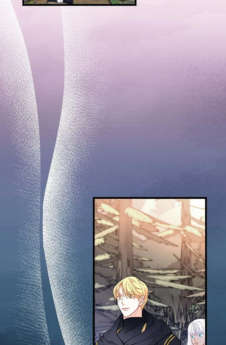 13th Prince Chapter 31 – Page 90