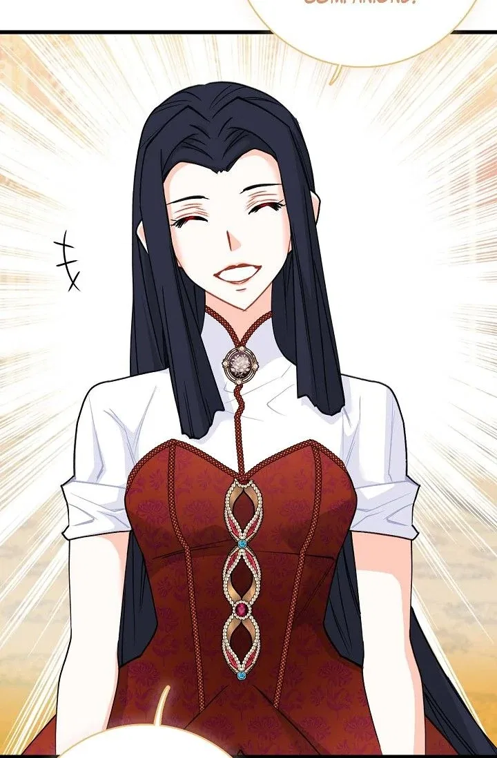 13th Prince Chapter 30 – Page 17