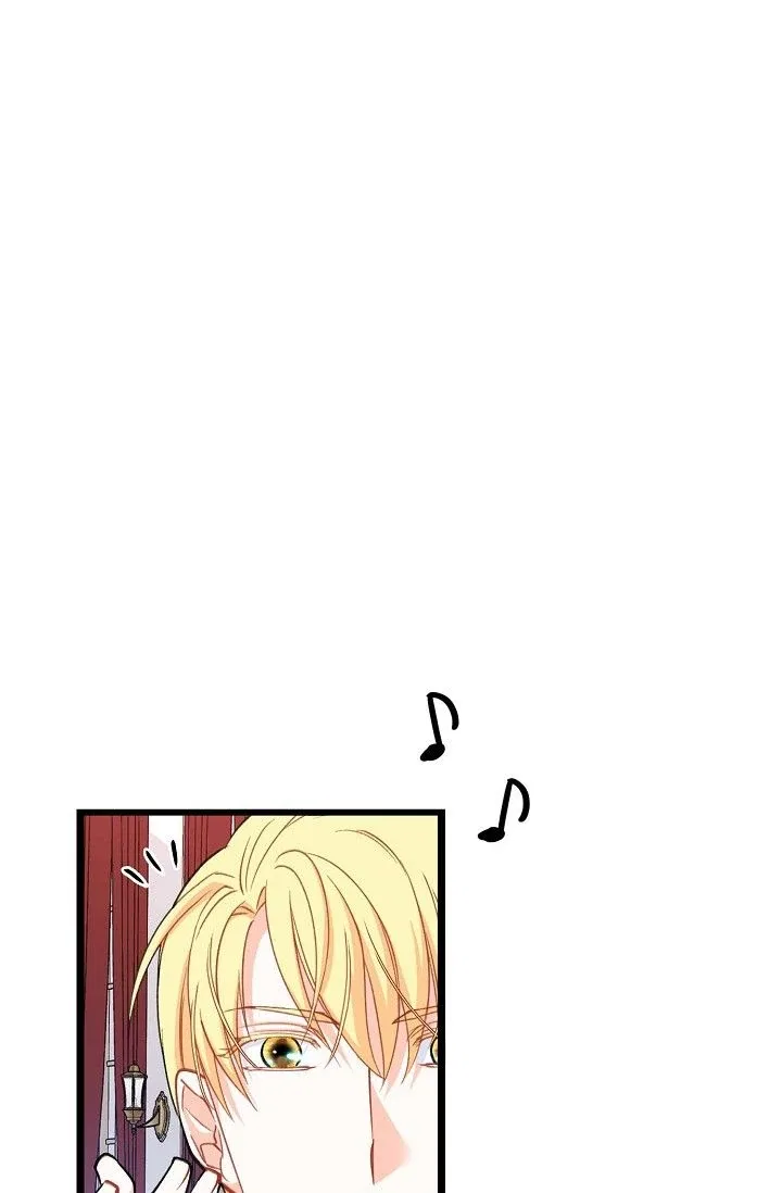 13th Prince Chapter 30 – Page 23