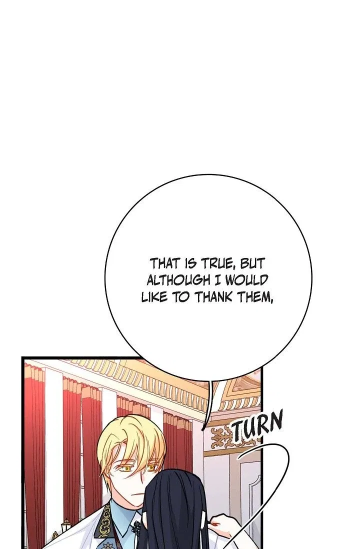 13th Prince Chapter 30 – Page 26
