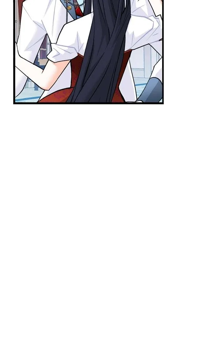 13th Prince Chapter 30 – Page 27