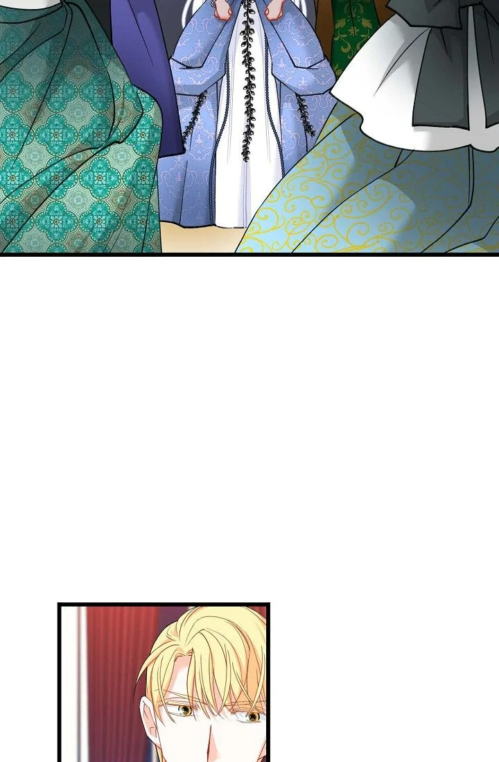 13th Prince Chapter 30 – Page 43