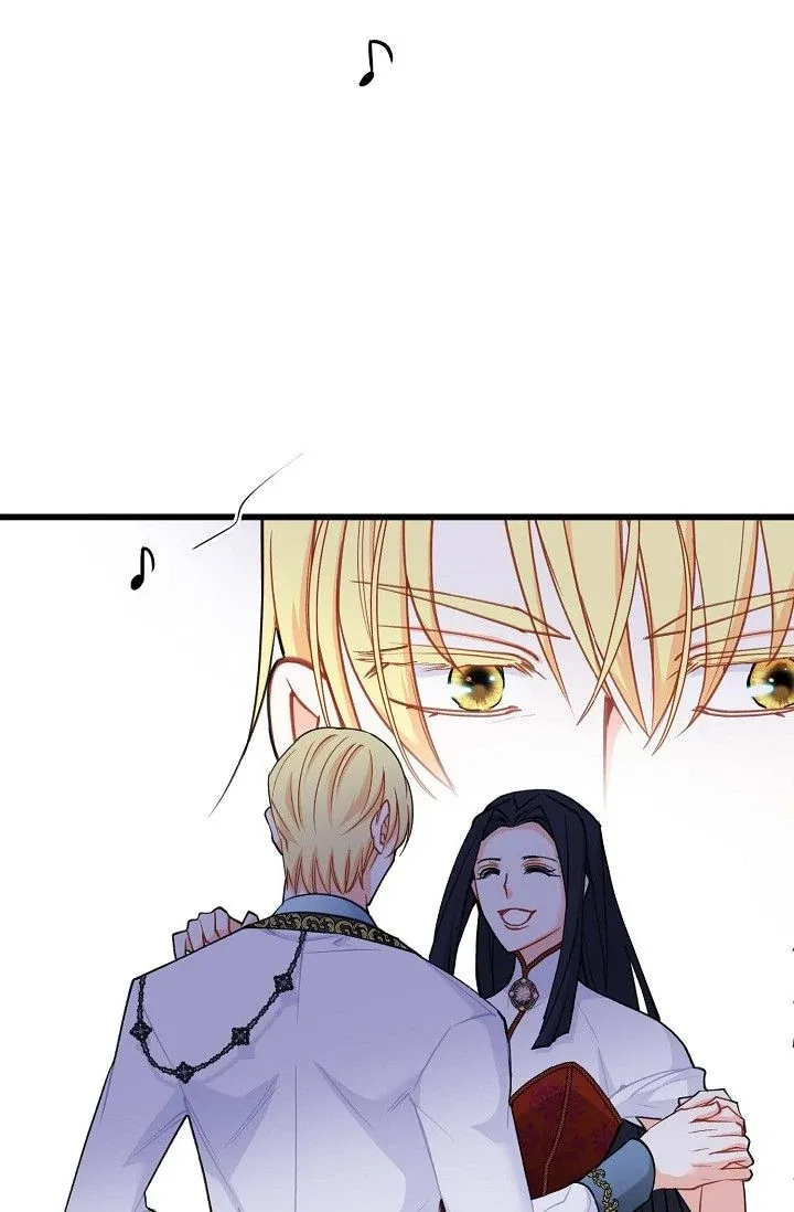 13th Prince Chapter 30 – Page 47