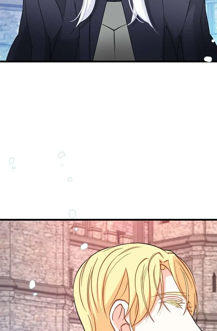 13th Prince Chapter 30 – Page 55