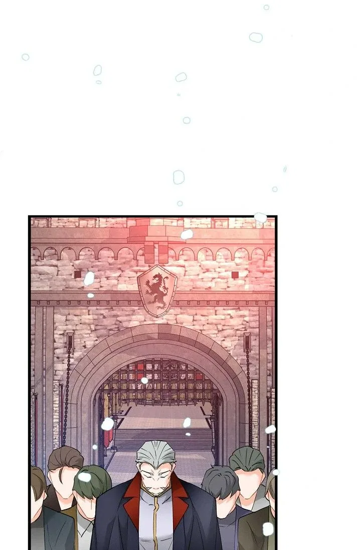 13th Prince Chapter 30 – Page 57