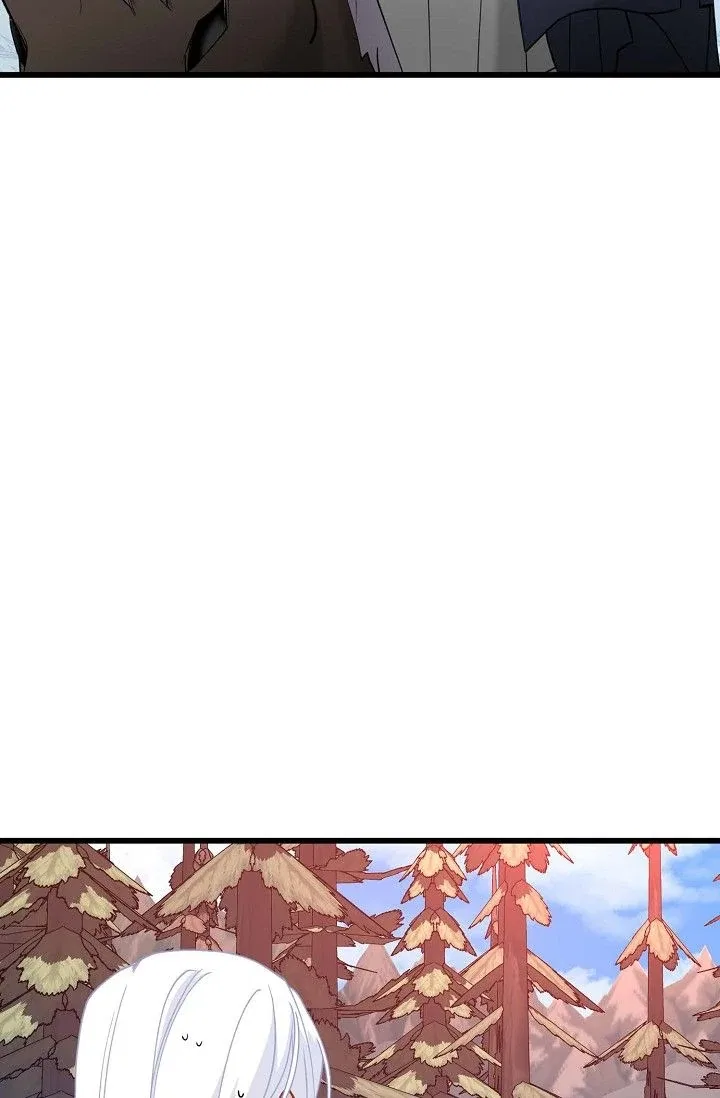 13th Prince Chapter 30 – Page 79