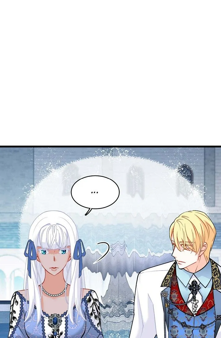 13th Prince Chapter 29 – Page 24