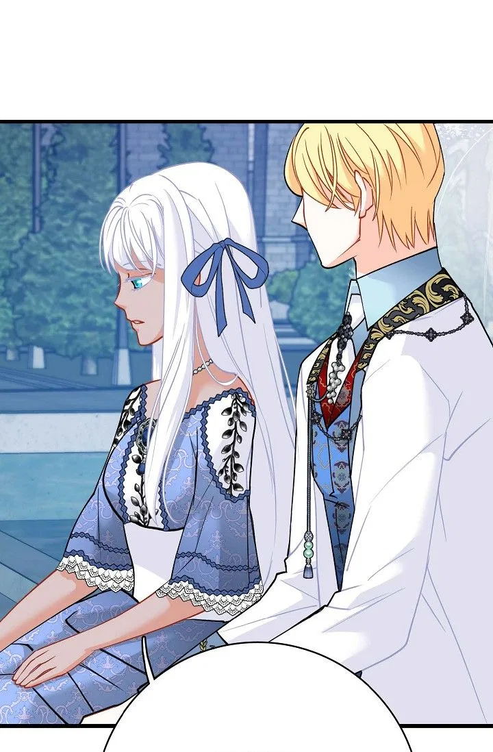 13th Prince Chapter 29 – Page 27
