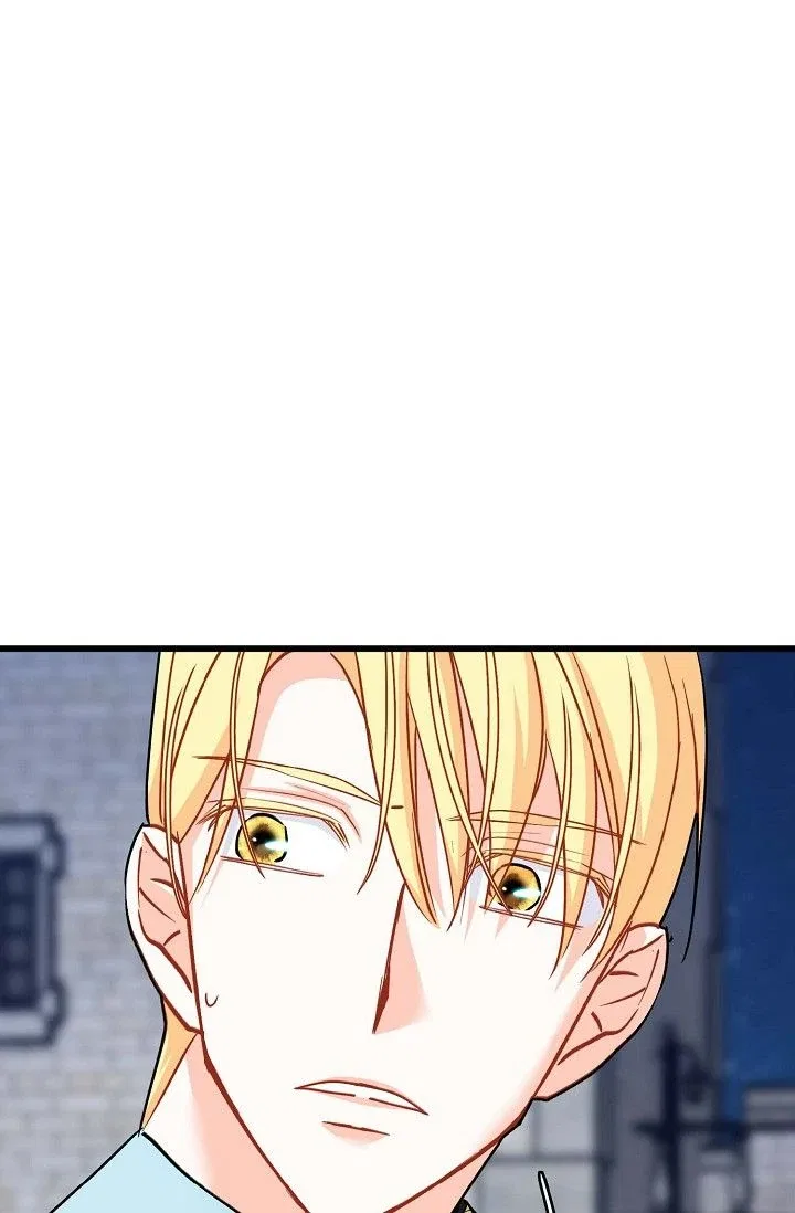 13th Prince Chapter 29 – Page 43