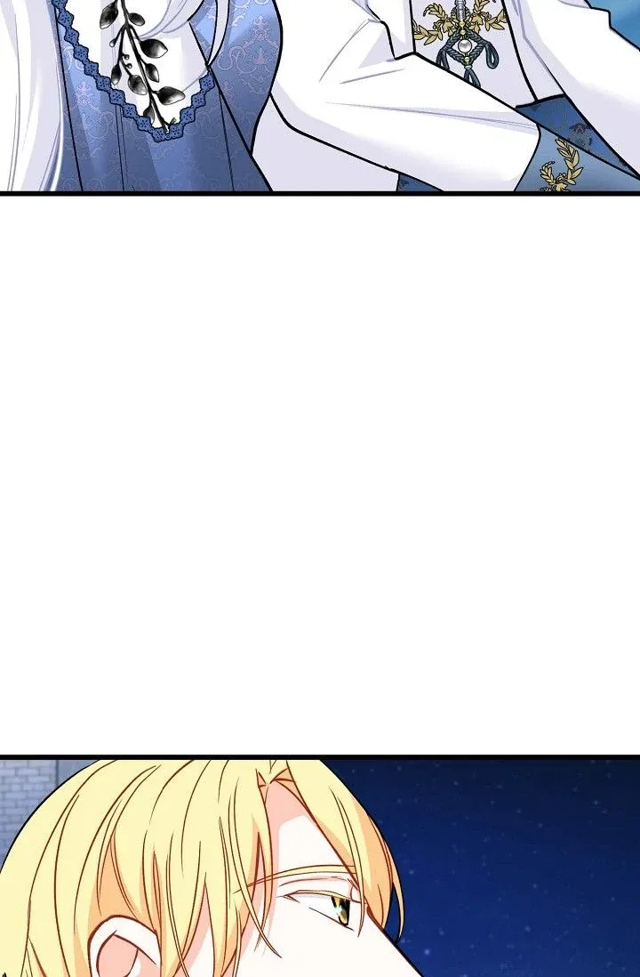 13th Prince Chapter 29 – Page 56