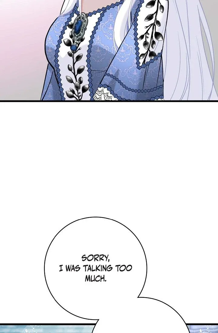 13th Prince Chapter 29 – Page 71