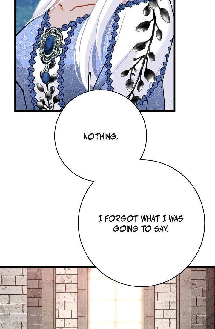 13th Prince Chapter 29 – Page 74