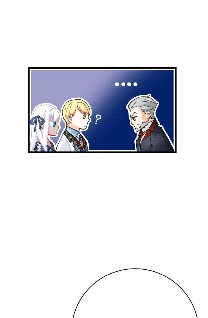 13th Prince Chapter 29 – Page 81