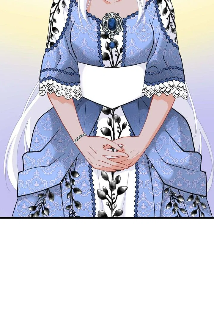13th Prince Chapter 28 – Page 16