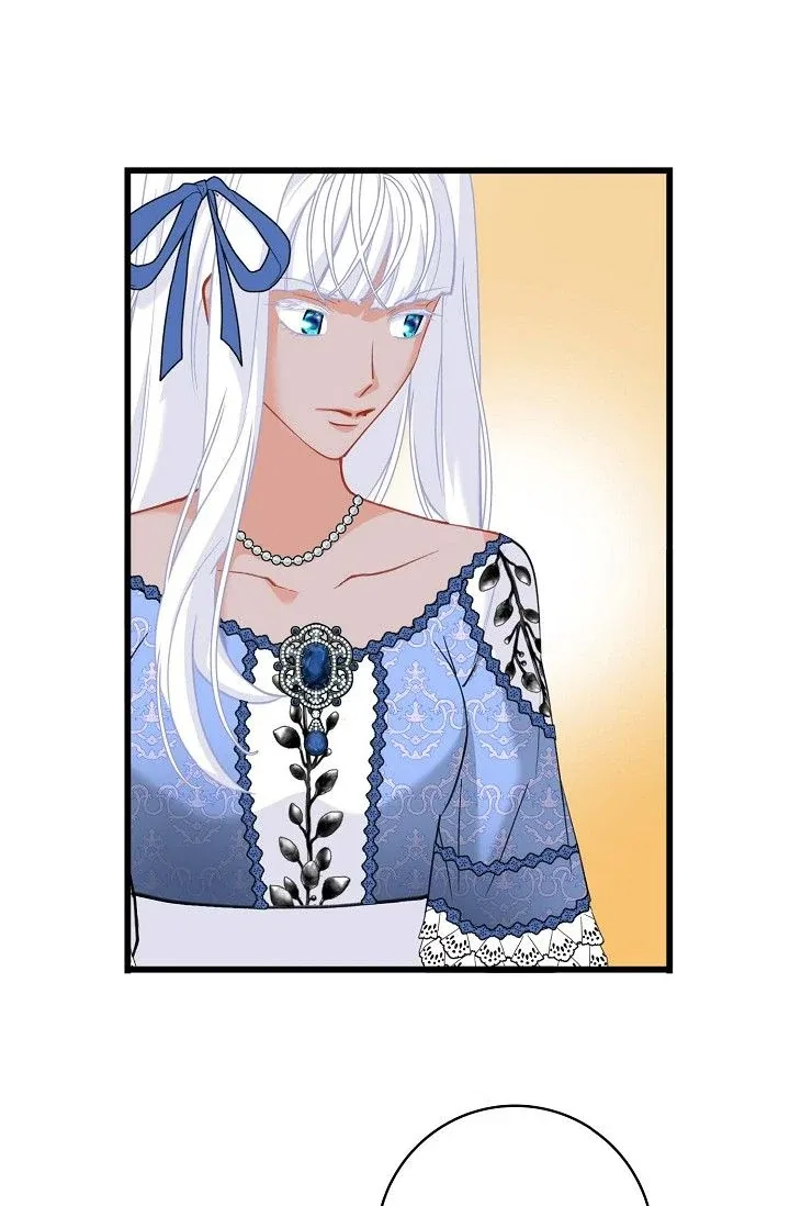 13th Prince Chapter 28 – Page 17