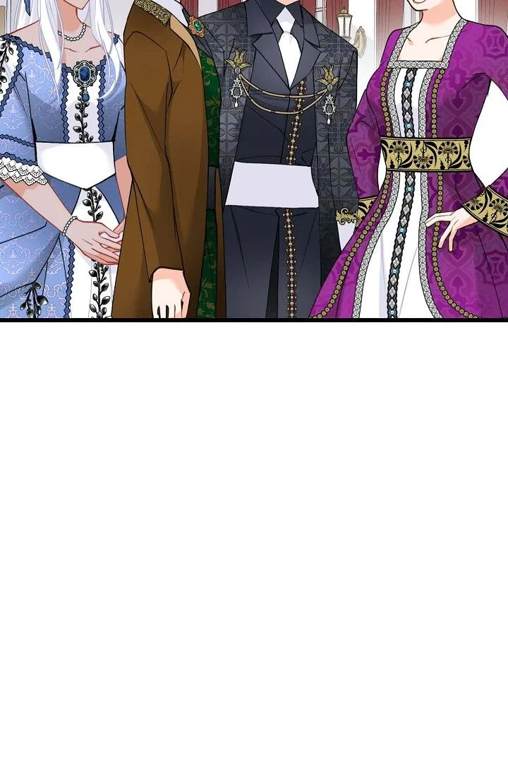 13th Prince Chapter 28 – Page 23
