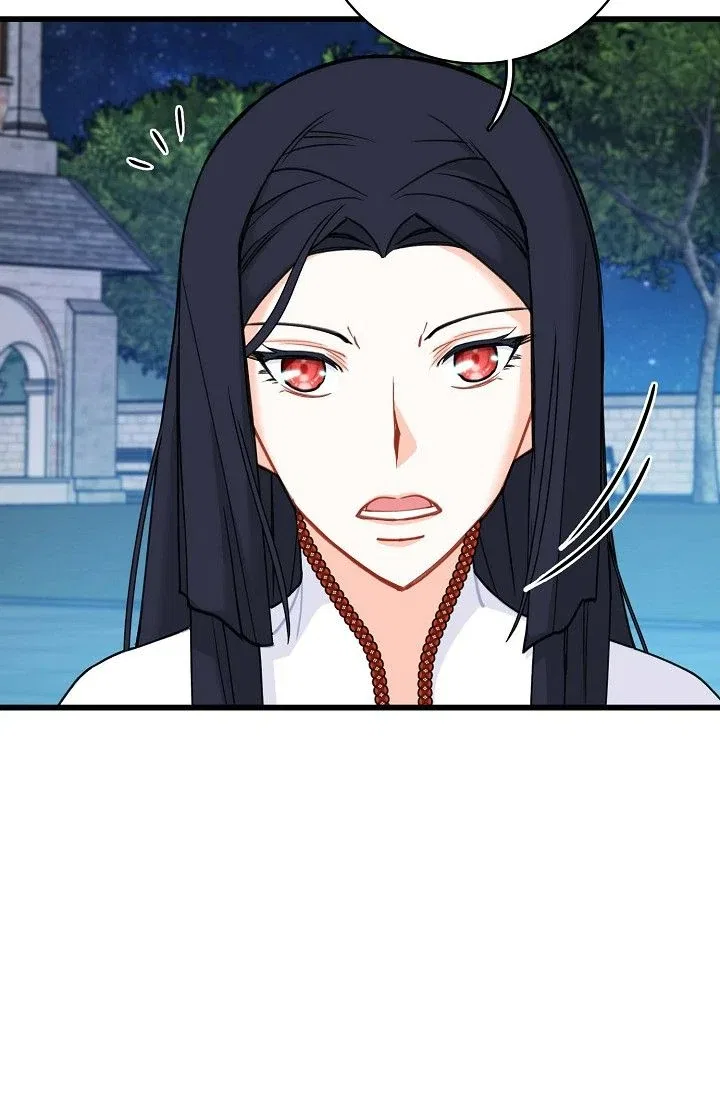 13th Prince Chapter 28 – Page 43